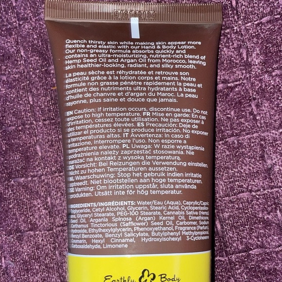 NEW HEMP SEED HAND & BODY LOTION 7 FL OZ - Picture 5 of 5